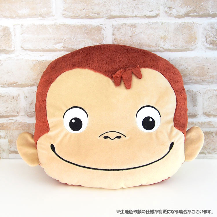 楽天市場 おさるのジョージ コロコロスタンプ セットa キャラクターハウス キャロル