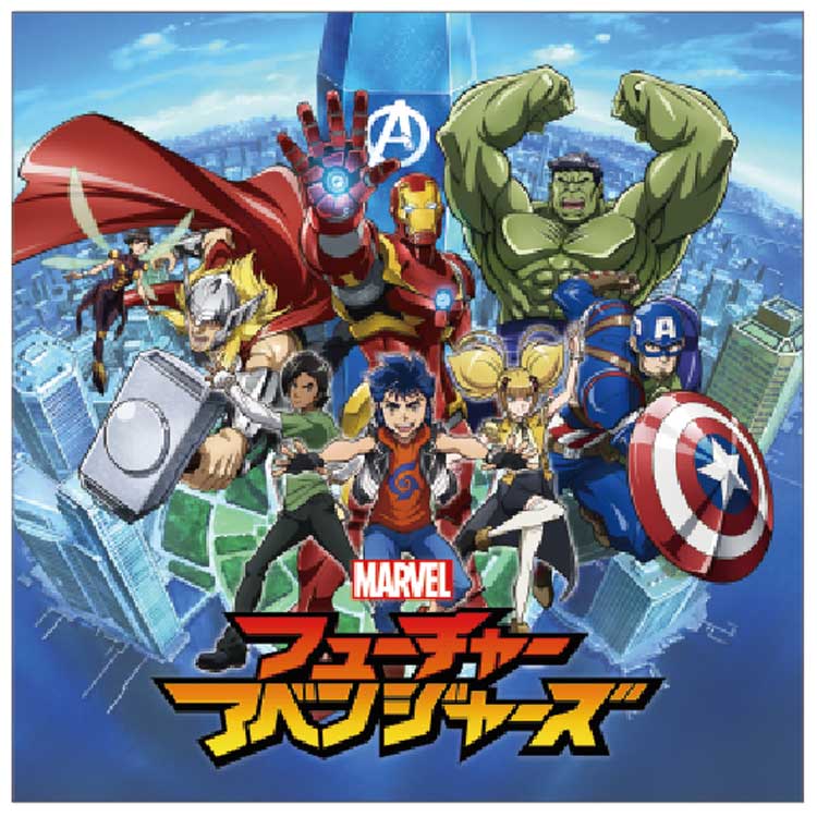 楽天市場 アベンジャーズ ランチーフ ランチクロス フューチャーアベンジャーズ メイン マーベルコミック新入学 新入園 Marvelcorner キャラクターハウス キャロル