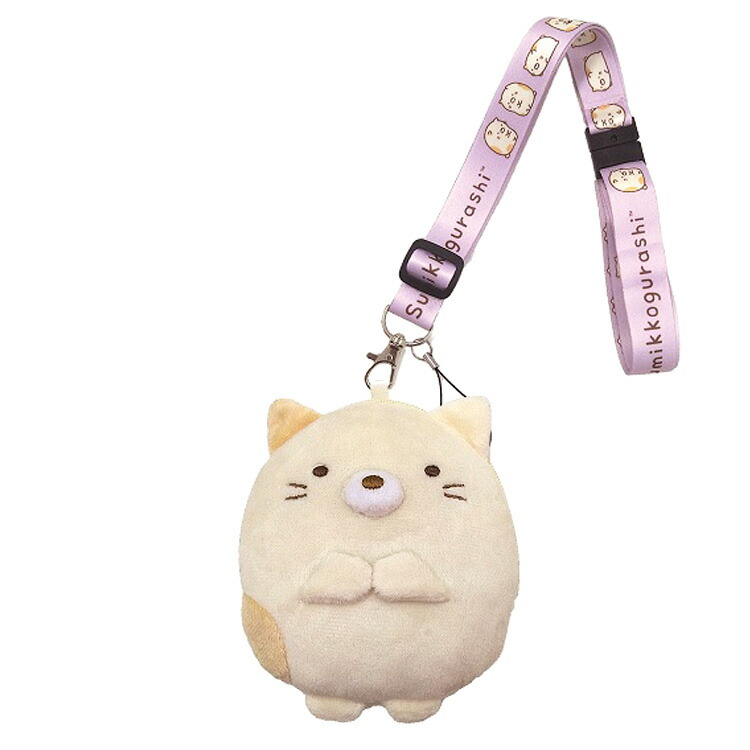 フロッグス ぬいぐるみ ストラップ付き 楽天市場】すみっコぐらし ネックストラップつきぬいぐるみ