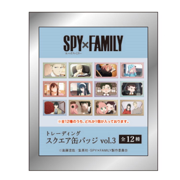 SPY×FAMILY ダミアン・デズモンド 缶バッジ SPY×FAMILY トレーディング 缶バッジ ダミアン・デズモンド | K