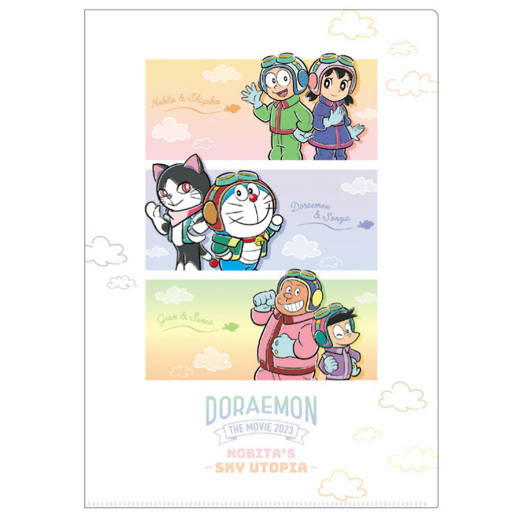 ドラえもん　ミニクリアファイル ドラえもん公式】ドラえもんチャンネル on X