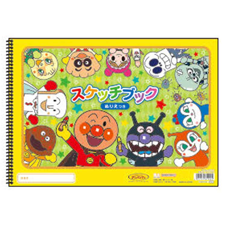 【レア 希少】アンパンマン ラフスケッチ レア 希少】アンパンマン ラフスケッチ