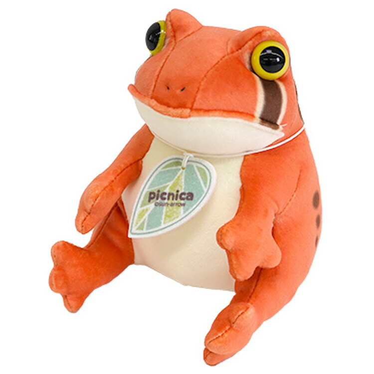 【本日発送可能】 カエル ぬいぐるみ ステッカー付【お値下げ◎】 フモフモさん けろーにょ 緑 Mサイズ ぬいぐるみ ( fmrf-0078 ) かえる