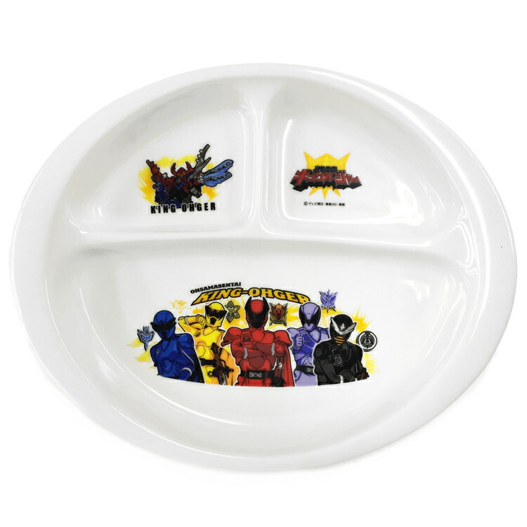 王様戦隊キングオージャー ランチ皿 067166 お皿 ワンプレート 朝食 仕切り皿 キッズ 子供用画像
