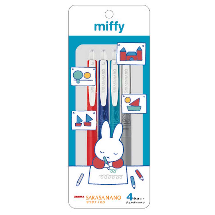 miffy - サスケ様☆専用 Amazon.co.jp: MO09901 すみっコぐらしコレクション ぶらさげ