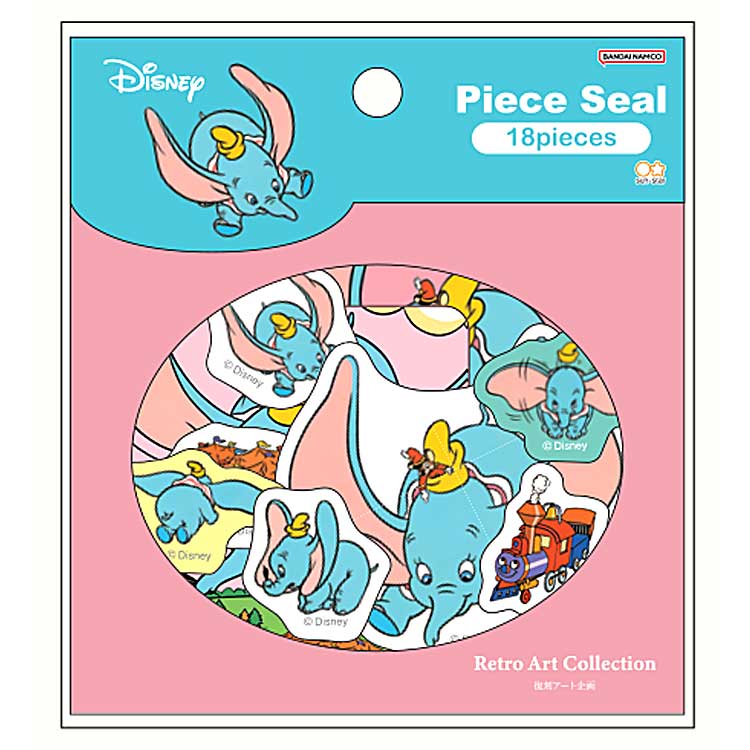 Disney - アートメモ maron s2840677_1.jpg