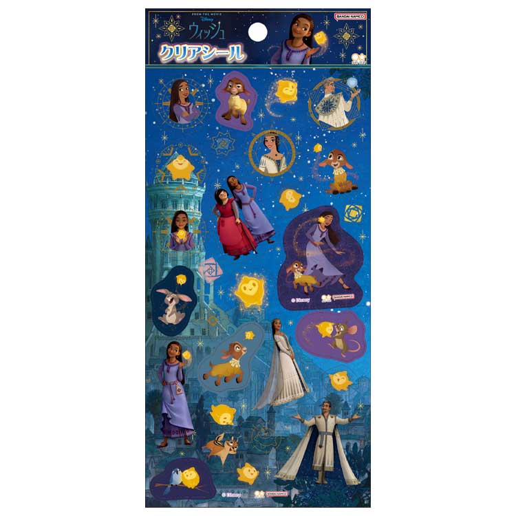 楽天市場】プチドロップステッカー ××廃番 ミニーマウス