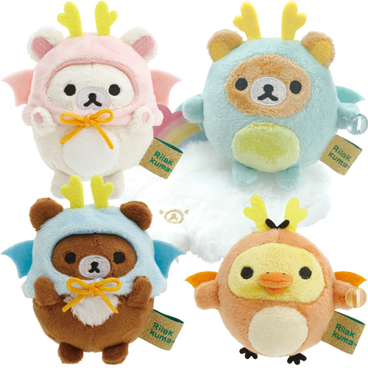 リラックマストア限定⭐︎正月ぬいぐるみL⭐︎干支ねずみ⭐︎新品未使用⭐︎激レア リラックマストア限定⭐︎特大お正月ぬいぐるみ⭐︎新品未使用