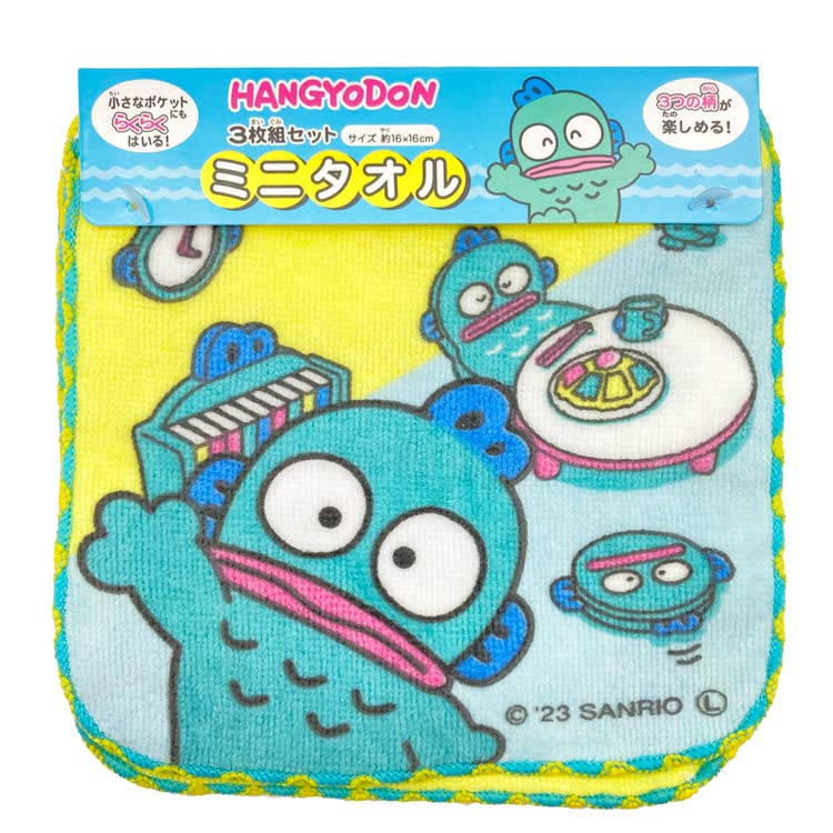 HANGYODON 花柄タオル 138zak146m.jpg