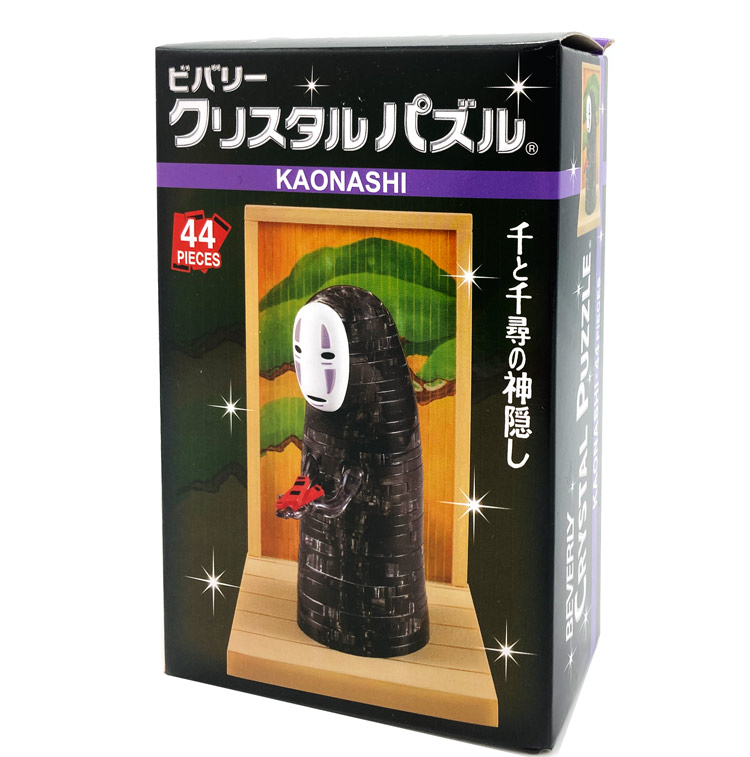 ‼️2月限定限定‼️千と千尋の神隠し　カオナシスカジャン　Lサイズ 千と千尋の神隠し』油屋が舞台“青蛙を呑み込むカオナシ”の
