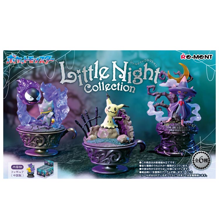 ポケモン - ゆきだるま　テラフェス(1BOX)＆SPバトルセット(1個) nd83208114-box_1.jpg