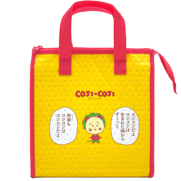 ココひつじ出品 41206021-1.jpg