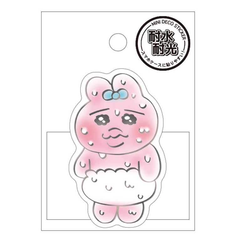 おぱんちゅうさぎ　テーブル(顔タイプ) 新品訳あり品 おぱんちゅうさぎテーブル 韓国限定】opanchuusagi holding