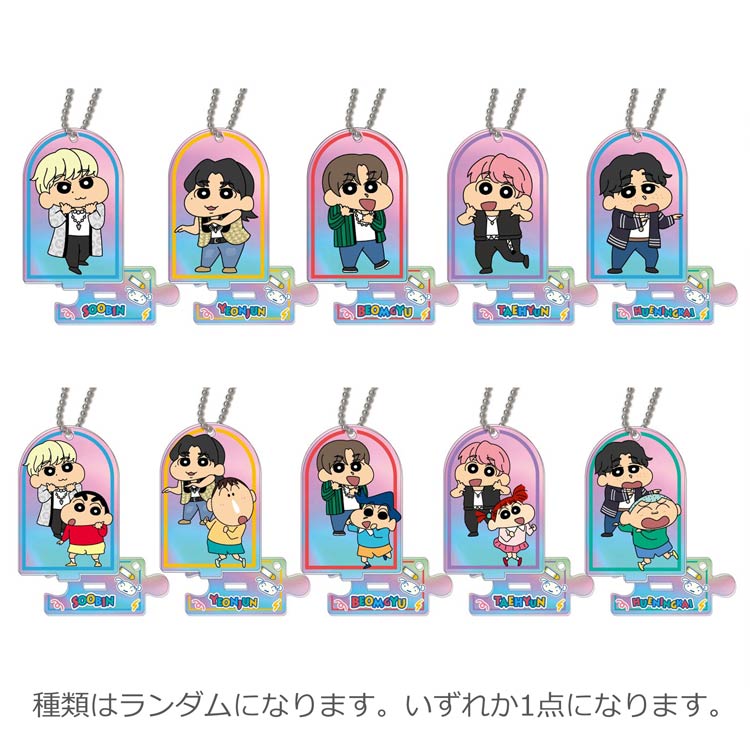 キラミューン ファンミーティング アクリルキーホルダー 6個セット キラミューン ファンミーティング アクリルキーホルダー 6個