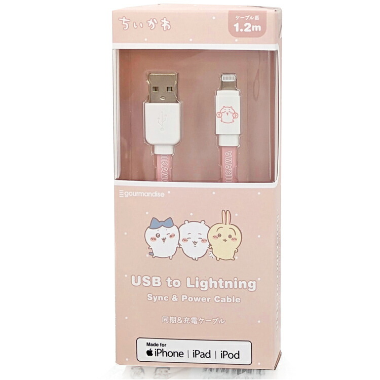 楽天市場】ちいかわ Lightning対応 同期＆充電ケーブル 551234