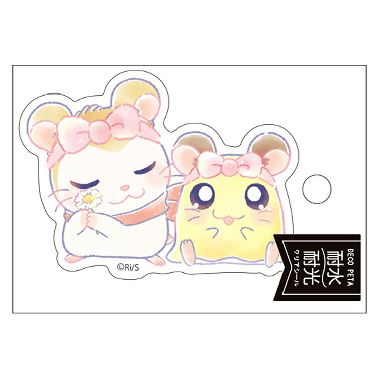 Disney - ちみ太郎様2点 楽天市場】【5日限定！1000円OFFクーポンあり】とっとこハム太郎