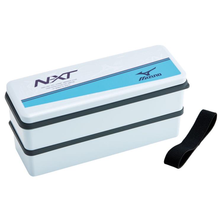 楽天市場】スケーター 弁当箱 ミズノ MIZUNO ランチボックス 2段式