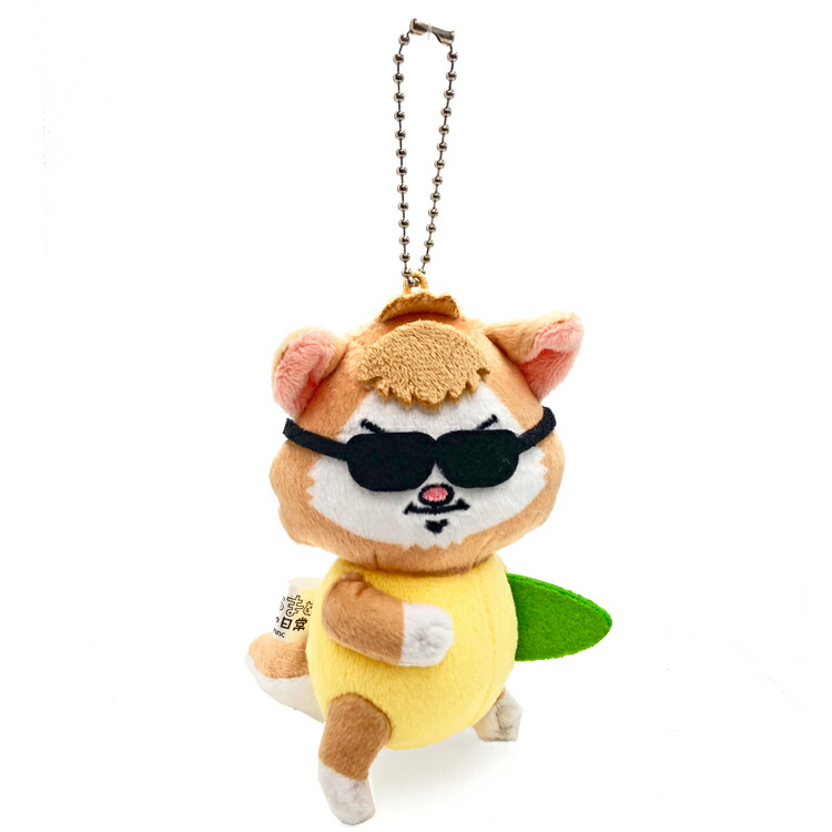 ちびぬい 新品 まめきちまめこ ニートの日常 マスコット タビ シンバ