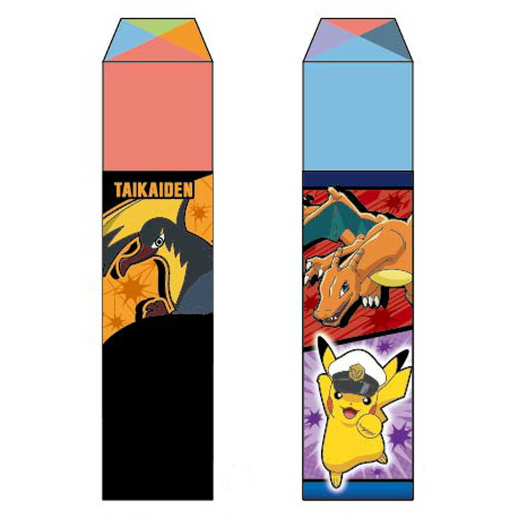 楽天市場】ショウワノート ポケットモンスター 消しゴム 750277