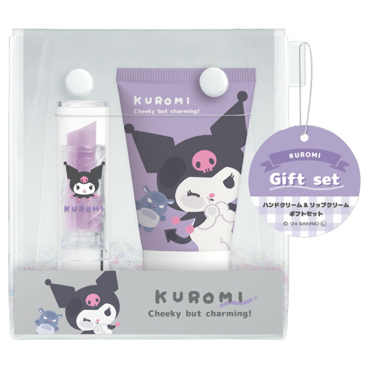 楽天市場】クロミ ハンドクリーム&リップクリーム ギフトセット 香り