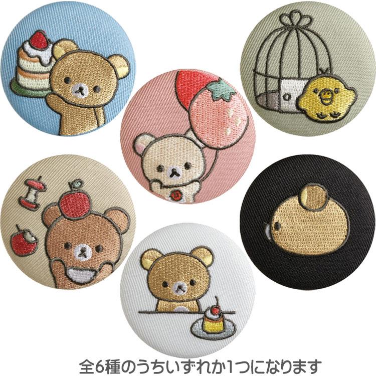 楽天市場】リラックマ BASIC RILAKKUMA Favorite Things 刺繍缶バッジ