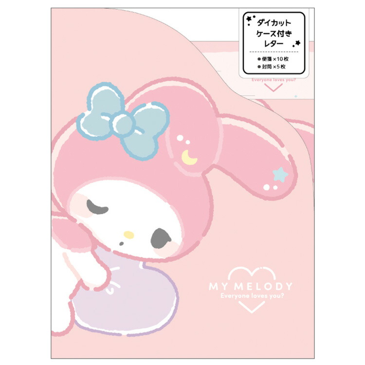 サンリオおすそ分けファイル♡Kitty♡マイメロダイカット尽くしレア沢山限定1 サンリオおすそ分けファイル♡Kitty♡マイメロダイカット尽くし