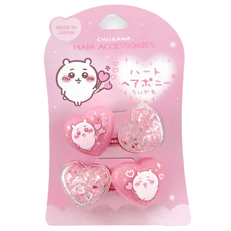 即購入ok★⭐︎ヘアゴム88キラキラ大きめキャラヘアゴム贅沢バージョン可愛い 即購入okヘアゴム88キラキラ大きめキャラヘアゴム贅沢バージョン