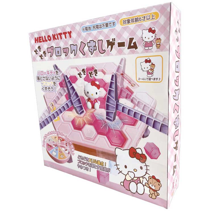 m*n様 新品♡海外限定 サンリオ ハローキティ キャンディブロックメモ 楽天市場】ハローキティ ブロックくずしゲーム 052142 SANRIO