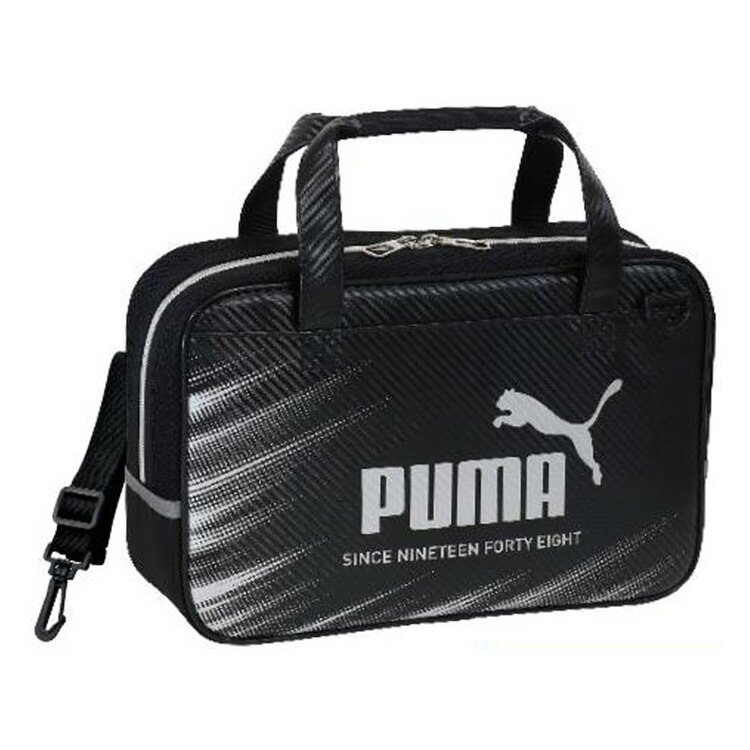 楽天市場】プーマ（PUMA）書道セット（ブラック×シルバー）（PM525