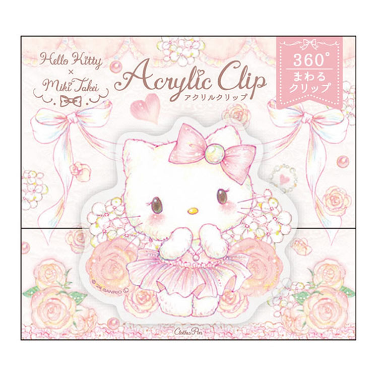 【未開封・送料無料】キティ スケッチブック KITTY＆MIMMY 28周年 ハローキティ ミニスケッチブック - メルカリ