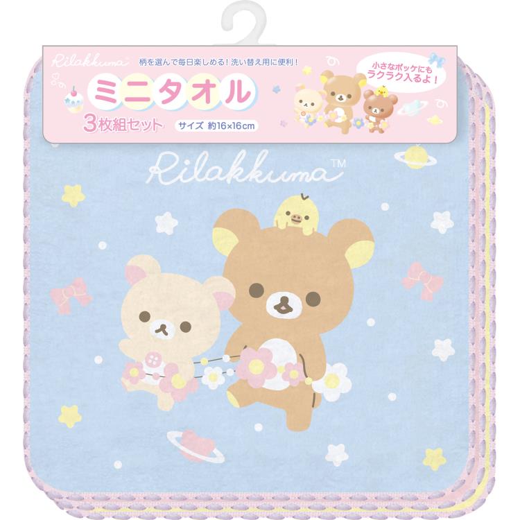 リラックマ　プチタオル　タオルハンカチ　４種セット　イチゴ☆未使用品☆ リラックマ リラックマ プチタオル（ミニタオル） お手拭き