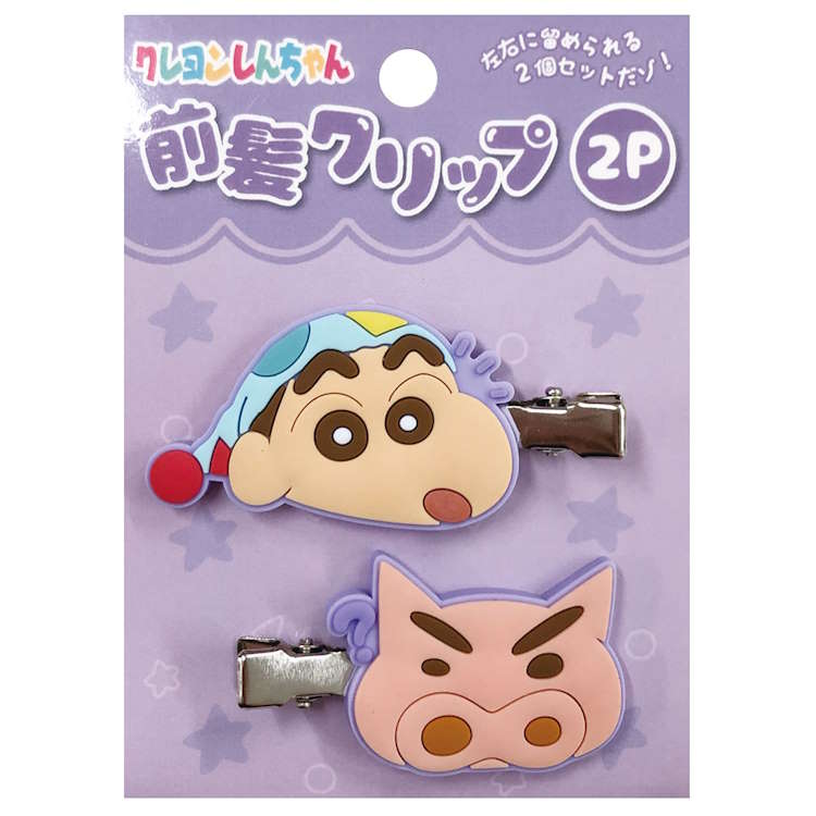 楽天市場】【500円OFFクーポン配布】クレヨンしんちゃん 前髪