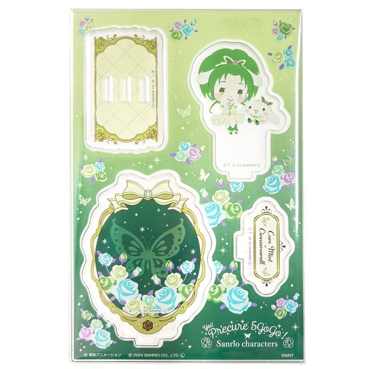 楽天市場】プリキュア5GoGo×サンリオキャラクターズ[Sanrio]コラボ