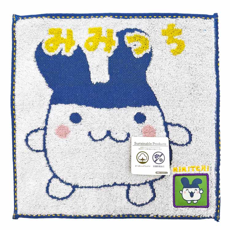 たまごっち ミニタオル みみっち 944525画像
