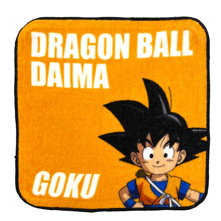 限定 ドラゴンボールダイマ　ベジータ 　サガラポーチ　新品未開封 タオル 限定 ドラゴンボールダイマ ベジータ サガラポーチ 新品未開封