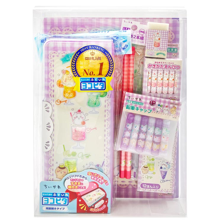 楽天市場】ちいかわ 文具セット 文房具セット ギフト 筆箱 鉛筆