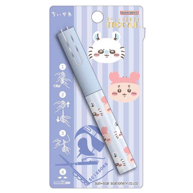 ちぃわわ Amazon | グルマンディーズ(Gourmandise) ちいかわ ダイカット