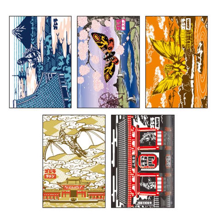 「ゴジラ」４０周年記念ポストカード２０枚セット（新品・１９９３年・限定版） ゴジラ」40周年記念ポストカード20枚セット（新品・1993