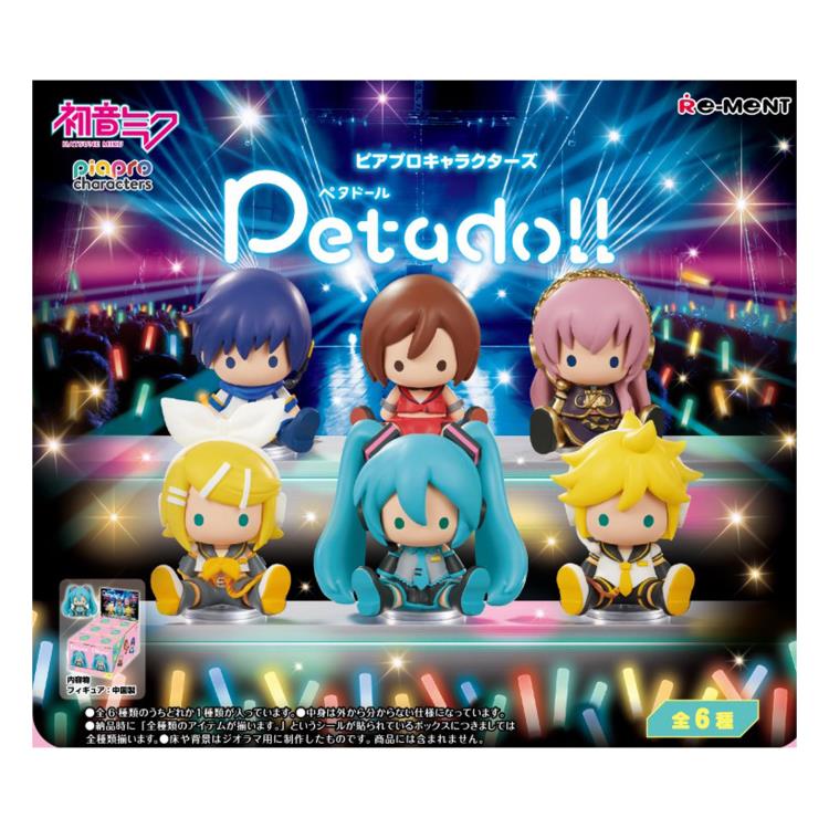 初音ミク メタリックカードコレクションガム 初回生産限定 10BOXセット 楽天市場】エンスカイ 初音ミク メタリックカードコレクション