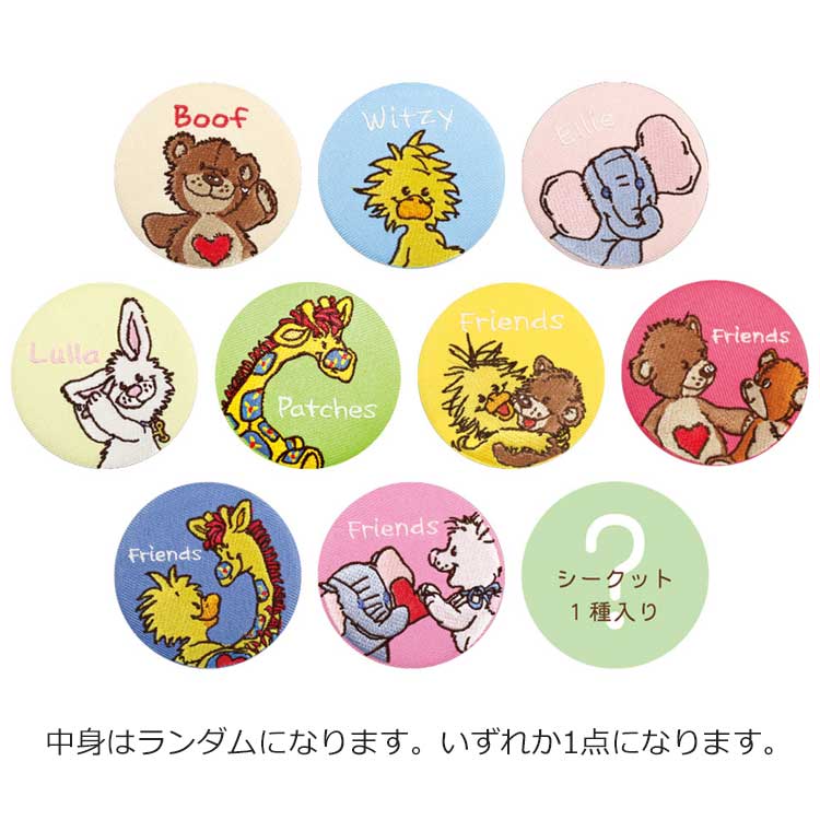 楽天市場】【全品 送料無料！】 クジ スージーズー Suzy's Zoo