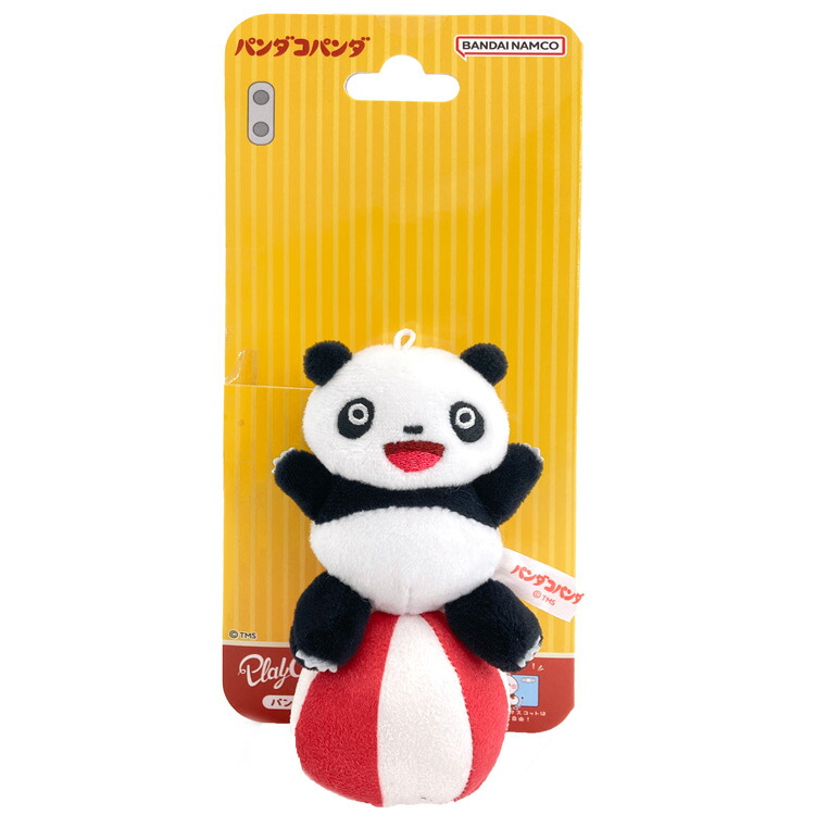 新品　宮崎駿　パンダコパンダ　メラミン タンブラー　パンダ パンダコパンダ メラミンタンブラー 270mlサイズ 宮崎駿 | 京都