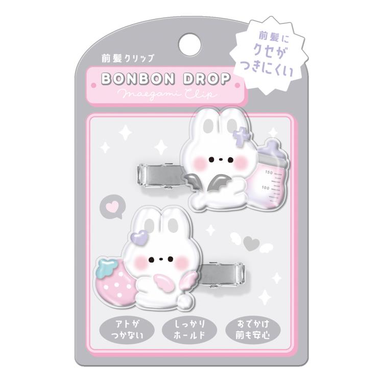 うさぎ ボンボンドロップ 前髪クリップ 965755 ウサギ ちゅるん 立体感画像