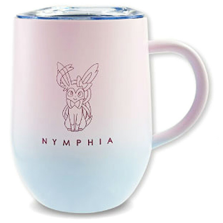 二色グラデーション蓋付きティージャー ogp8pkm930_1.jpg