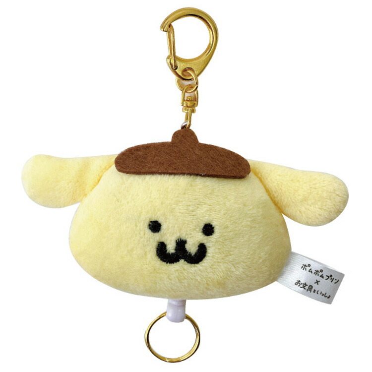 お文具といっしょ　ポムポムプリン　お文具さん　プリンさん　マスコット Amazon.co.jp: お文具といっしょ ポムポムプリン プリン お文具