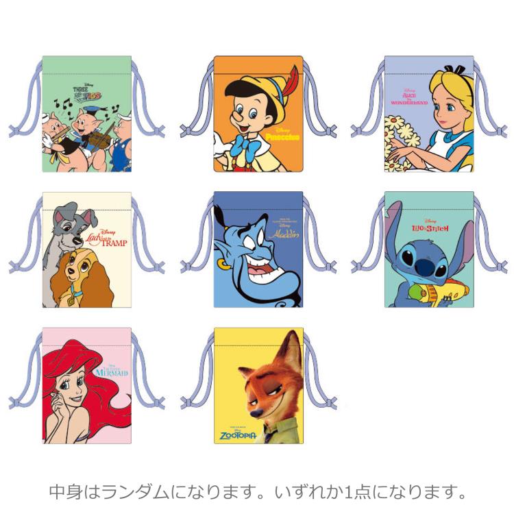 【中身はランダム】ディズニー ミニ巾着 DC相関図 219509 Disney 三匹の子ぶた ピノキオ 不思議の国のアリス わんわん物語 リトルマーメイド アラジン スティッチ ズートピア画像