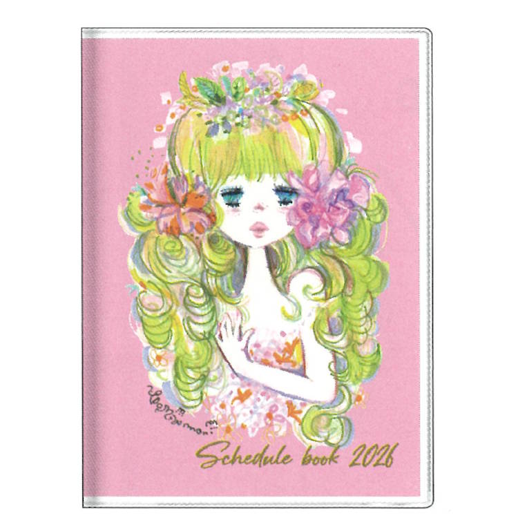 楽天市場】【送料無料】サンスター文具 手帳 月間 B7 水森亜土 2026年