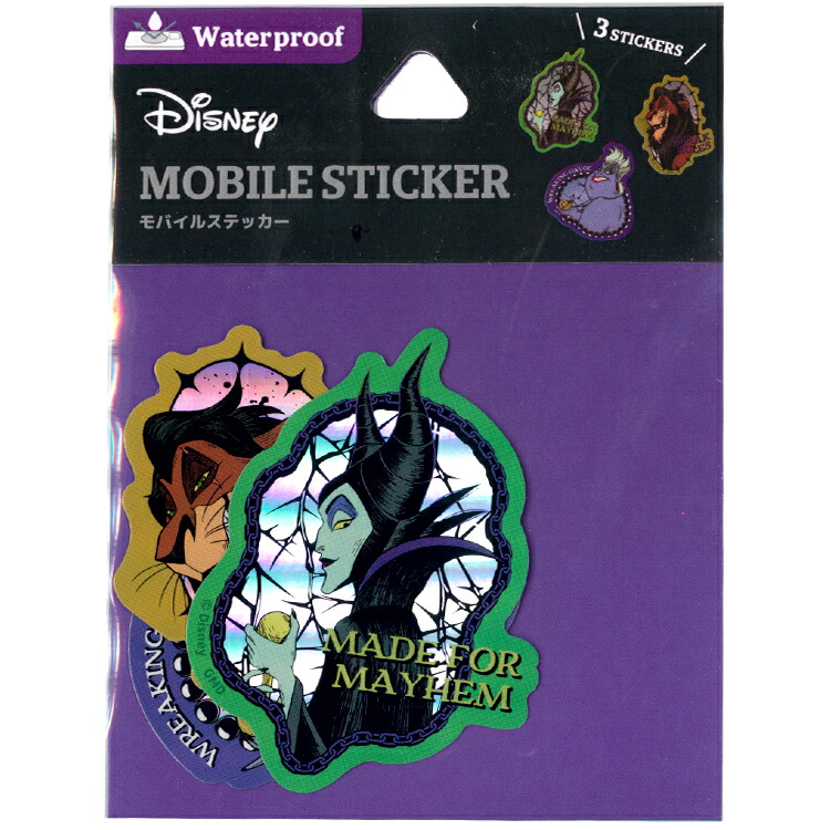 楽天市場】ディズニー ヴィランズ マレフィセント 眠れる森の