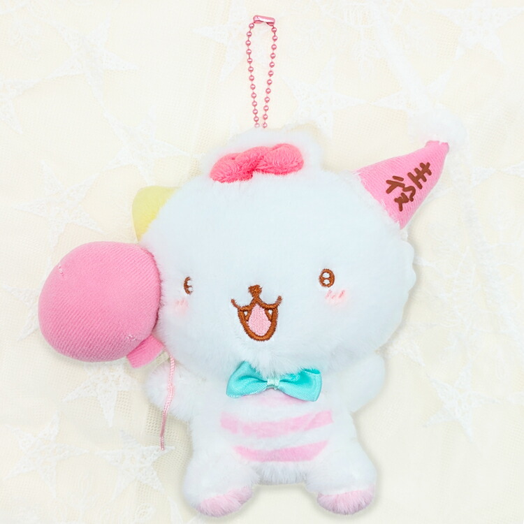 ぷりぬいたっち ウァラク・クララ 魔入りました！入間くん ぬいぐるみ 61l1zvPNBtL._AC_SY200_QL15_.jpg