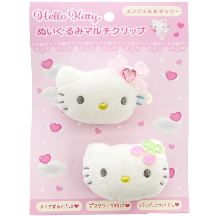 楽天市場】ハローキティ ぬいぐるみマルチクリップ エンジェル