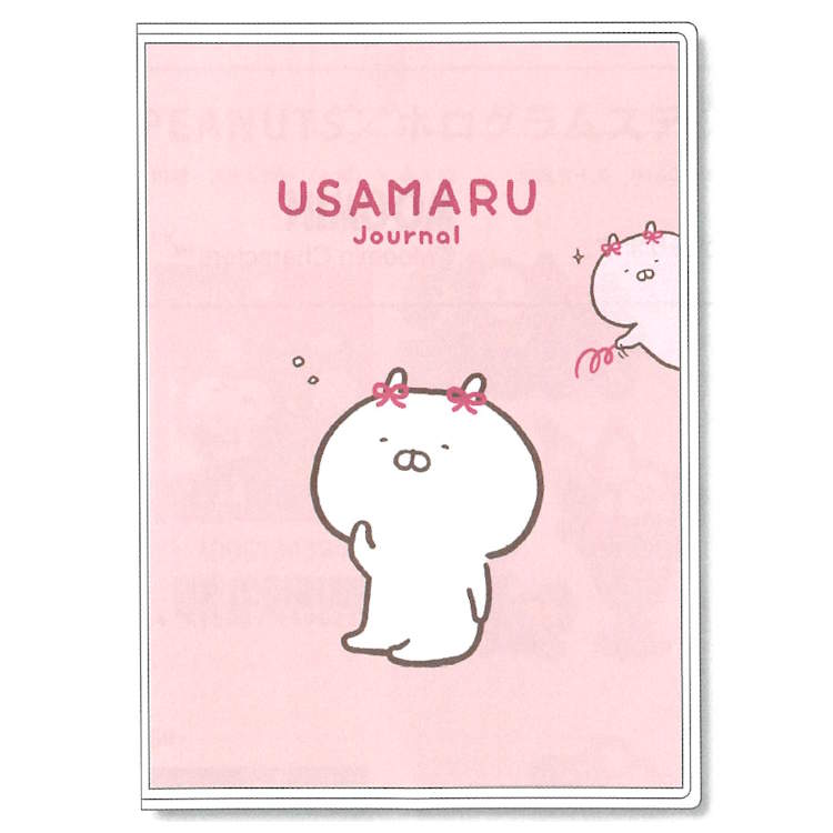 うさまる まとめ売り④ 71e-1Kg6S+L._UF350,350_QL50_.jpg